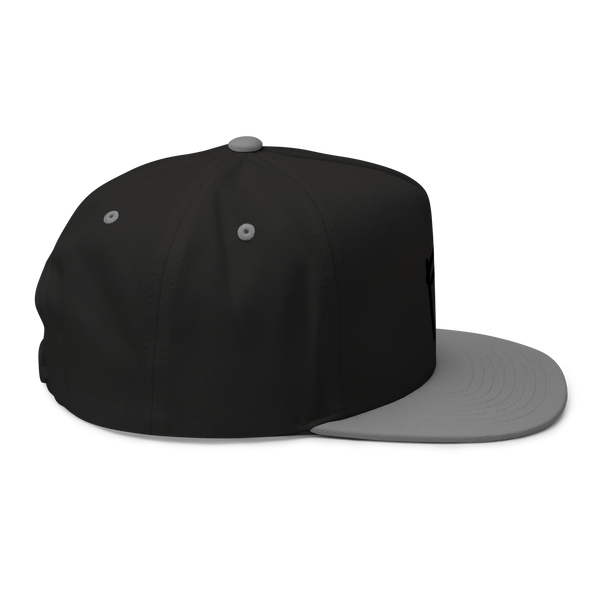 pablos.lol "P" SNAPBACK