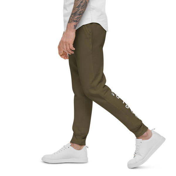 pablos.lol QR sweatPANTS