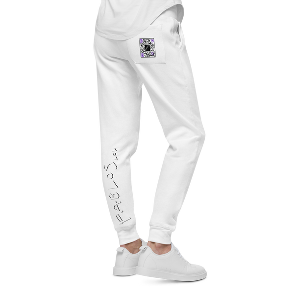 pablos.lol QR sweatPANTS