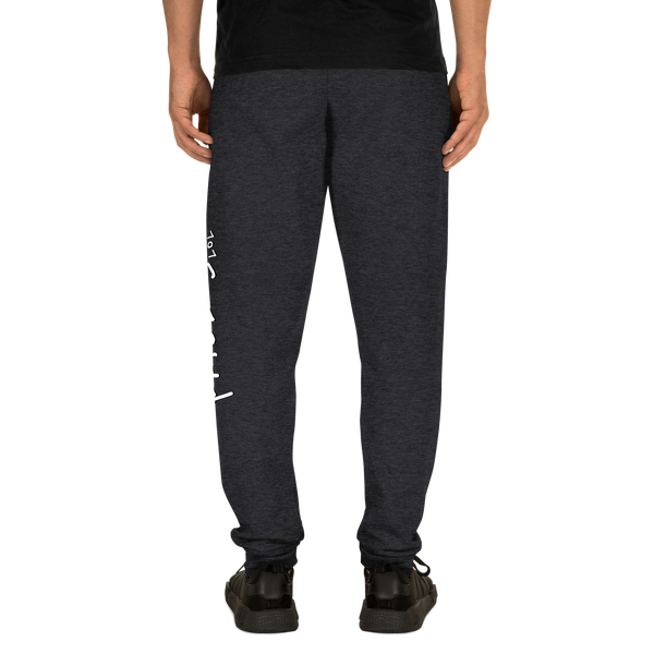 pablos.lol uniJOGGERS