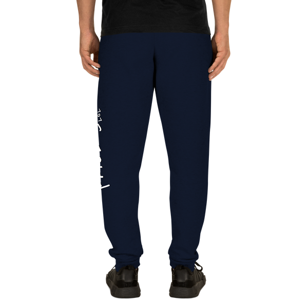 pablos.lol uniJOGGERS