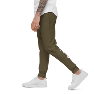 pablos.lol QR sweatPANTS