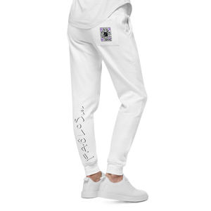 pablos.lol QR sweatPANTS