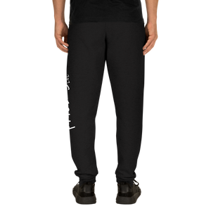 pablos.lol uniJOGGERS