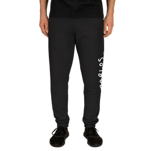 pablos.lol uniJOGGERS