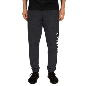 pablos.lol uniJOGGERS